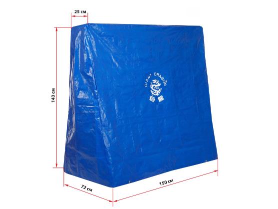 Чехол для  теннисного стола Giant Dragon Outdoor синий