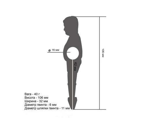 Футболист для настольного футбола 16мм красный