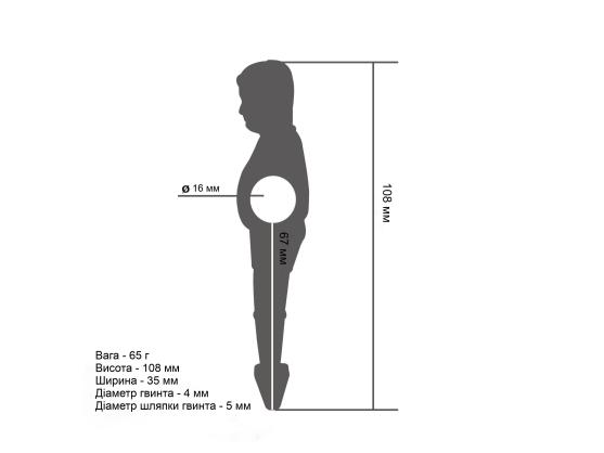 Футболист для настольного футбола 16мм желтого цвета