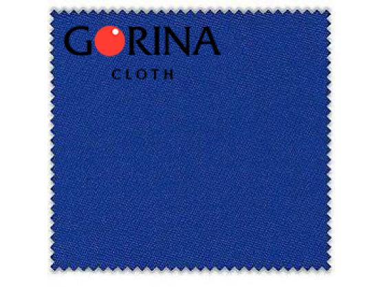 Cукно бильярдное Gorina Granito Pro Tournament 2000 197см Blue синее